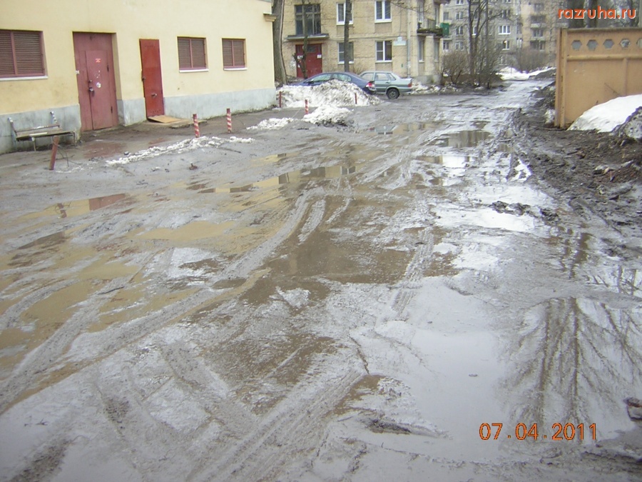 Санкт-Петербург - Итоги 