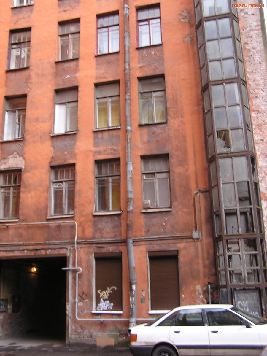 Санкт-Петербург - Непарадная Петроградка