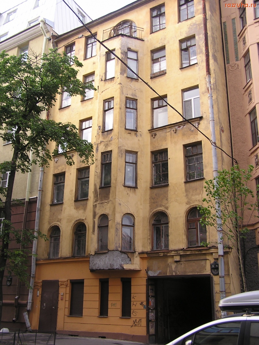 Санкт-Петербург - Непарадная Петроградка