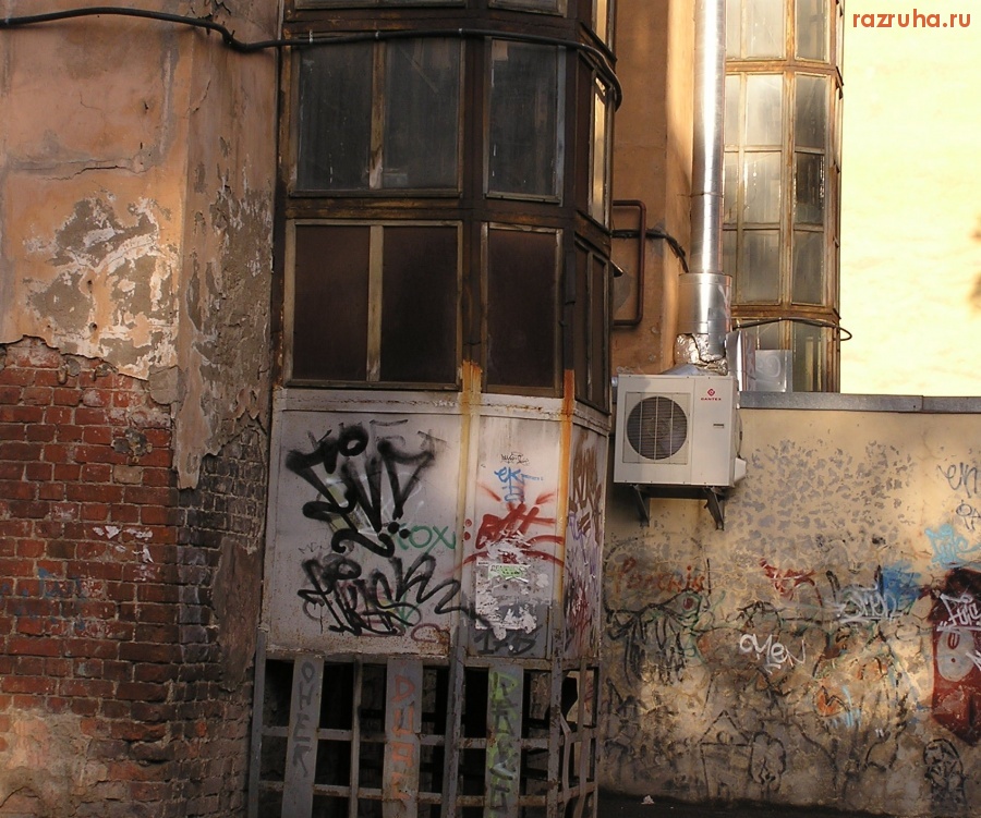 Санкт-Петербург - Непарадная Петроградка