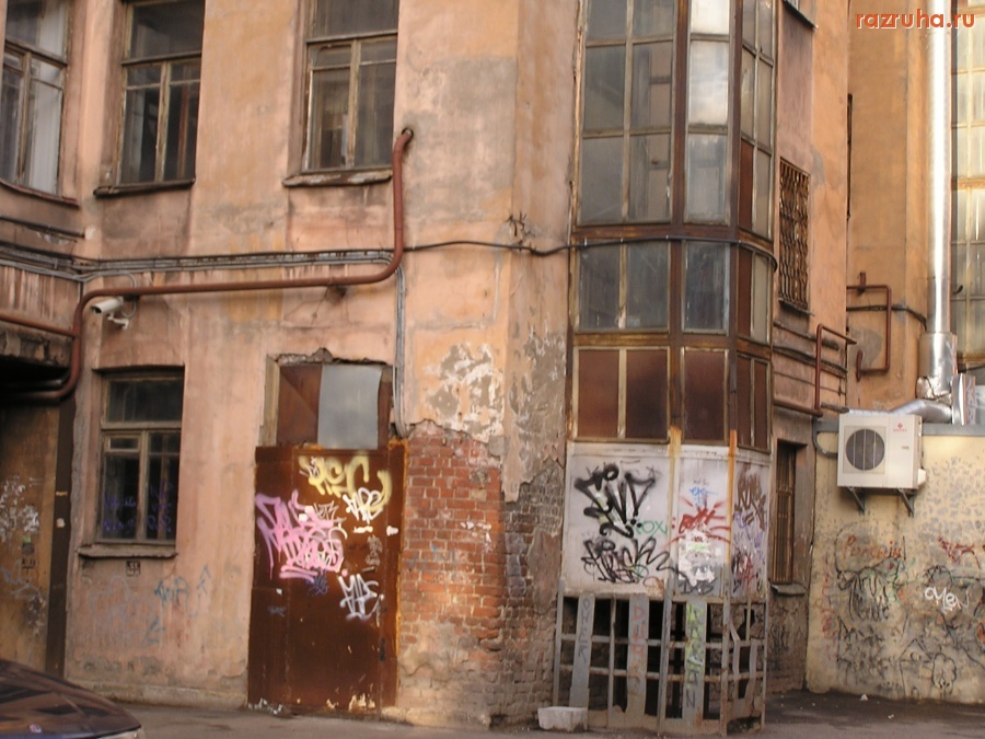 Санкт-Петербург - Непарадная Петроградка