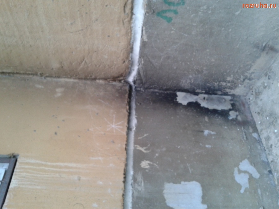 Тобольск - копоть из подвала