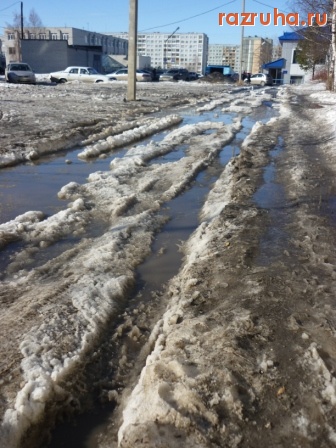 Тобольск - Весна в Тобольске