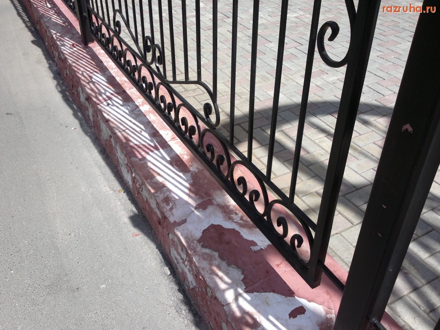 Голышманово - 