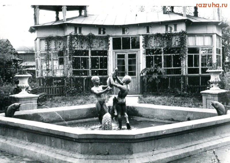 Барнаул - Где-то в Барноуле