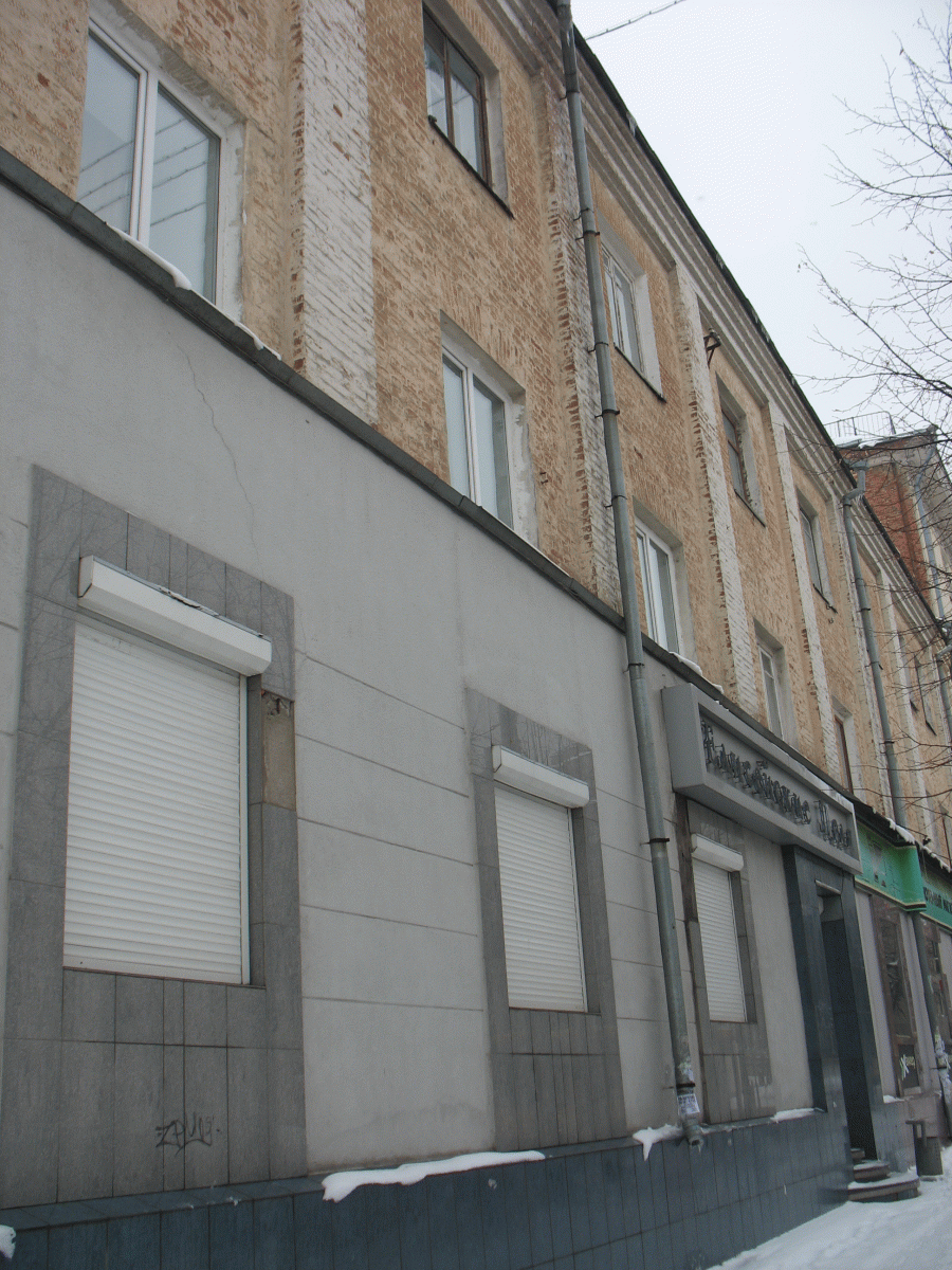 Ижевск - Полуремонт