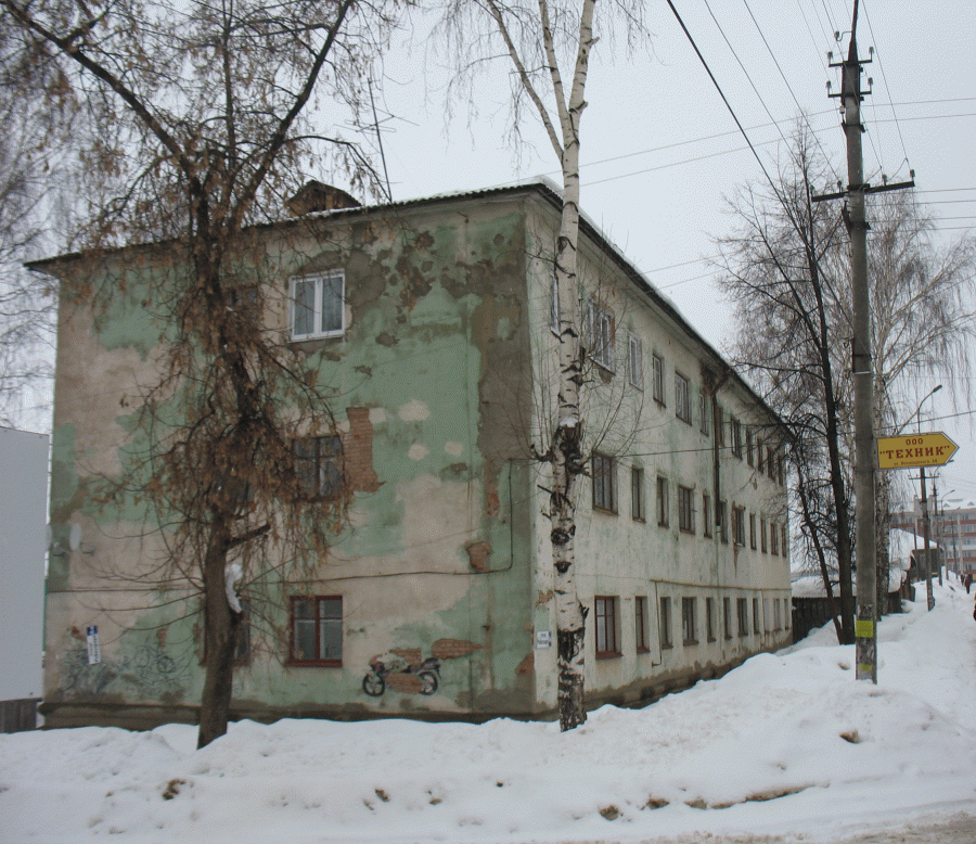 Воткинск - Контрасты