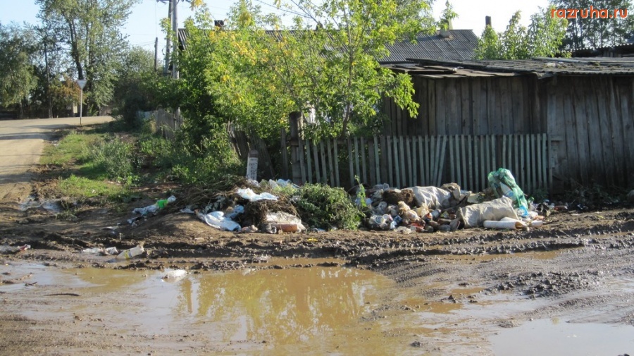 Балезино - Мусор в Балезино