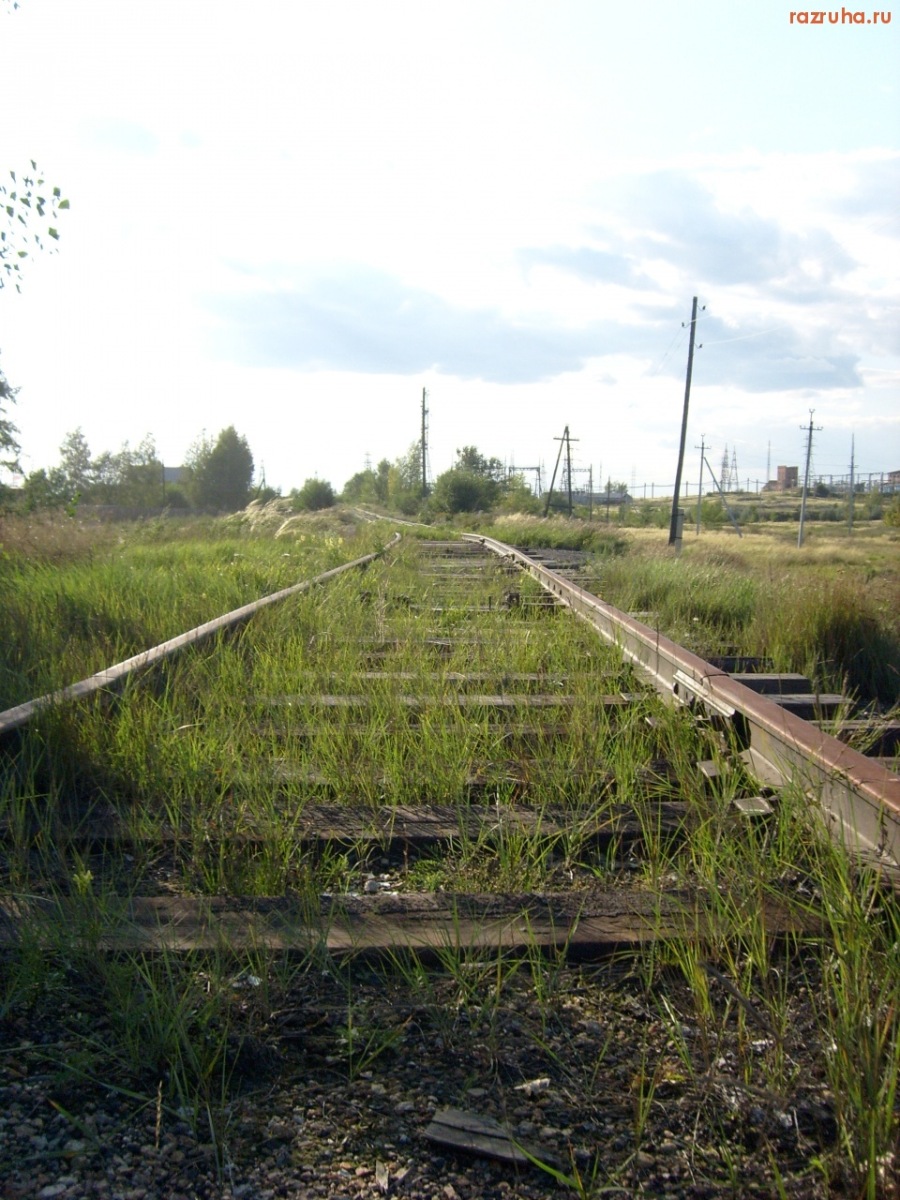 Горняк - дорога в никуда