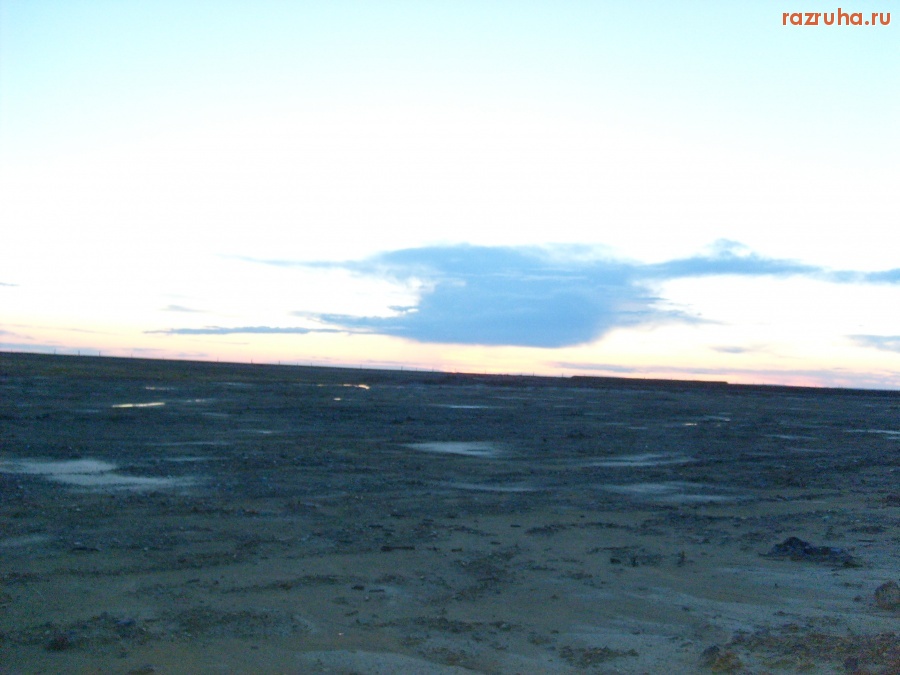 Горняк - дамба