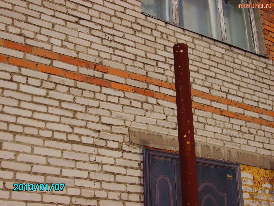 Хабаровский край - ул.николаева 3 4й подьезд