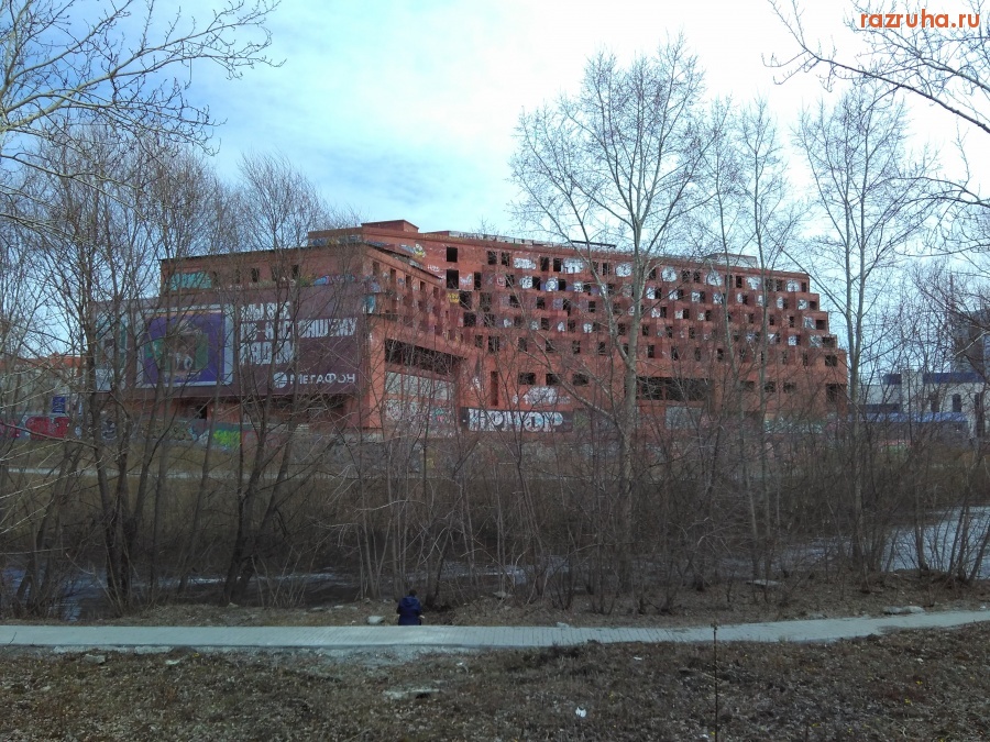 Екатеринбург - Недостроенная гостиница «Дели» в центре Екатеринбурга