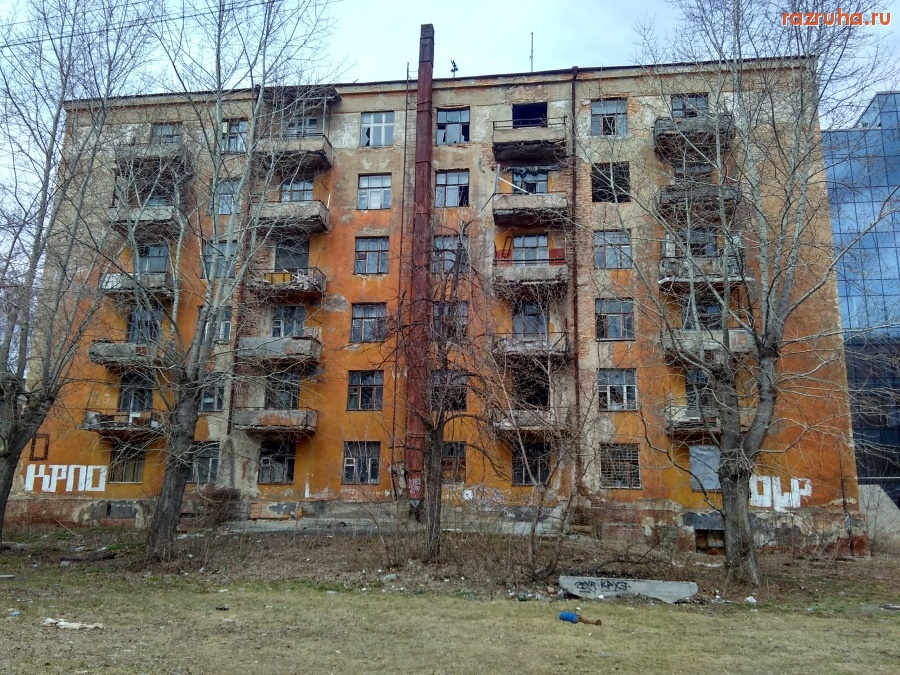 Екатеринбург - Заброшенный дом на ул. Чапаева с признаками жизни г. Екатеринбург