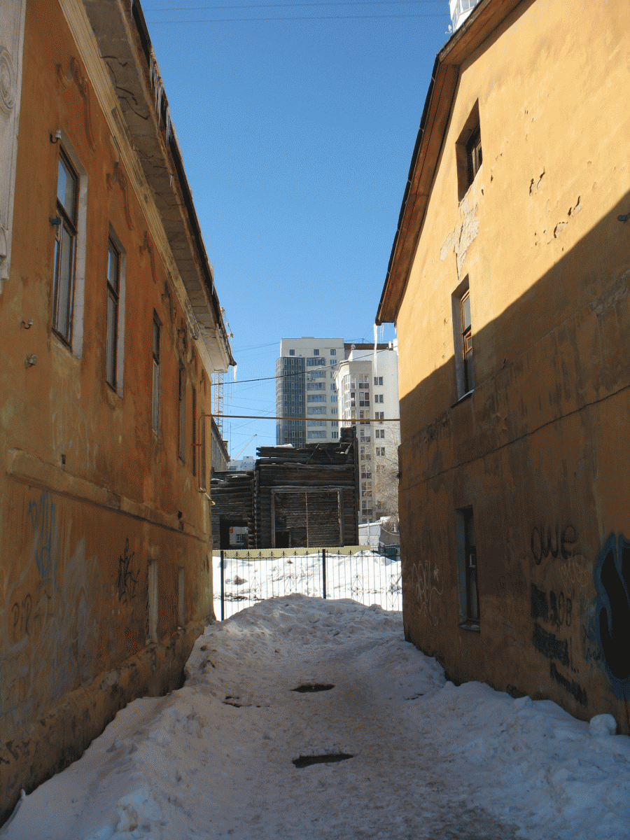 Екатеринбург - Проход к светлому будущему