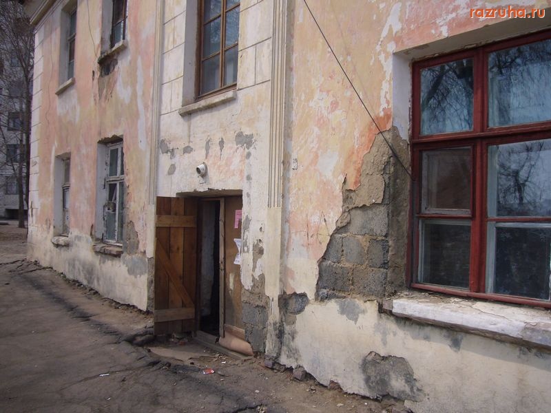 Хабаровск - В 30-ти минутах от центра города Хабаровска...