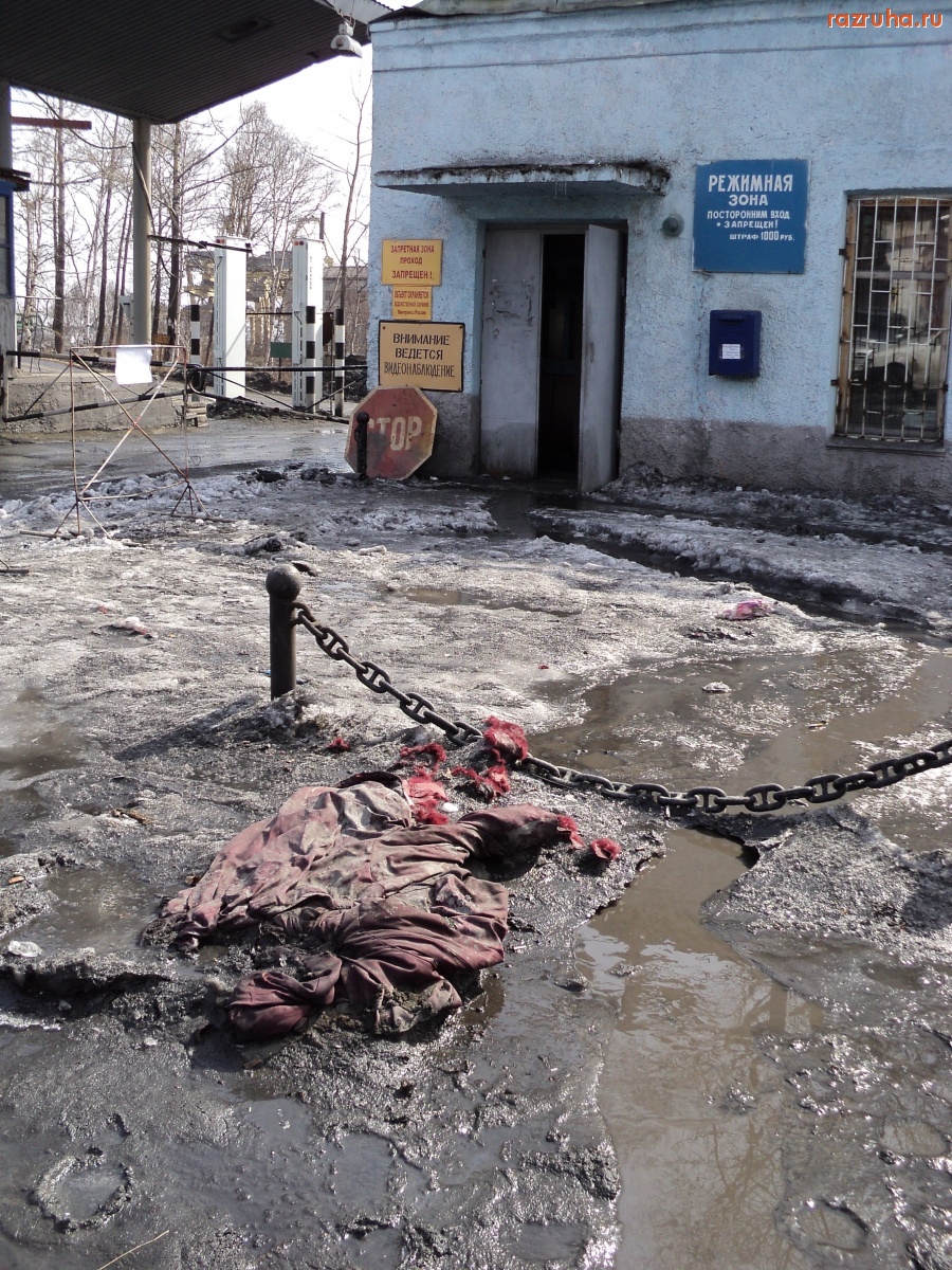 Ванино - порт Ванино. Центральная проходная. март 2012г.