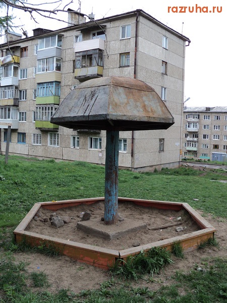 Ванино - Ванино. Все для детей.