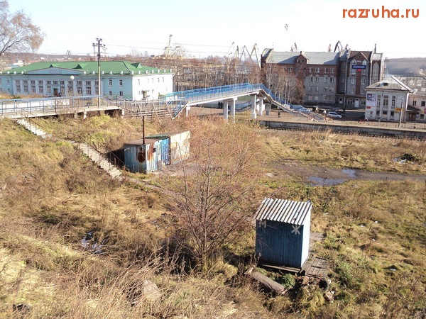 Ванино - Ванино. Центр.