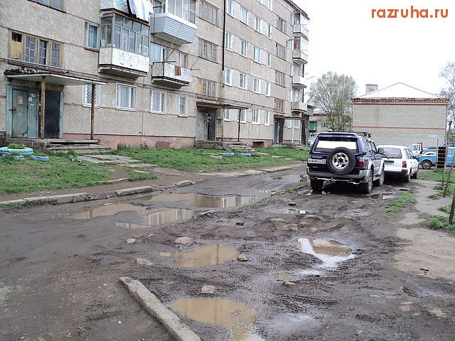 Ванино - Ванино.