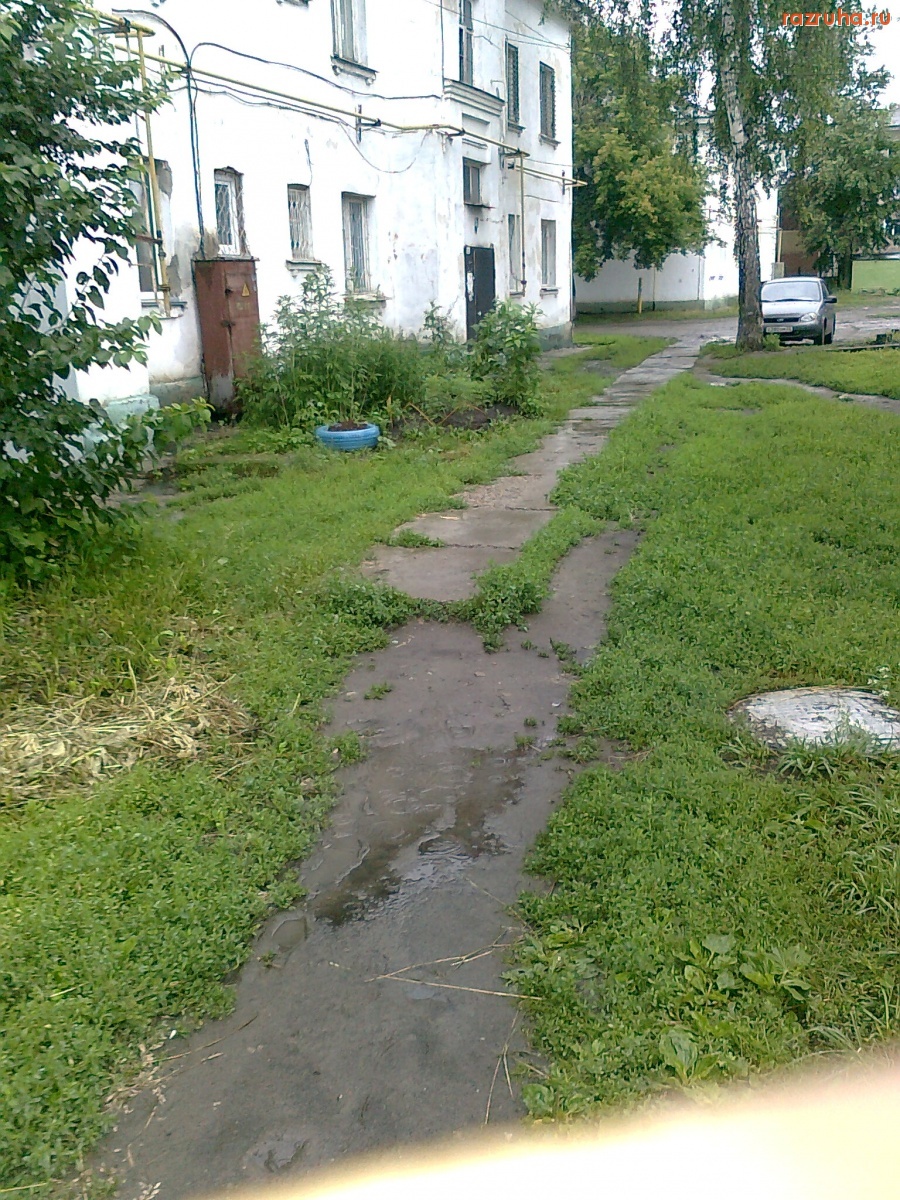 Новоалтайск - Мой дом по ул ице Гагарина 19