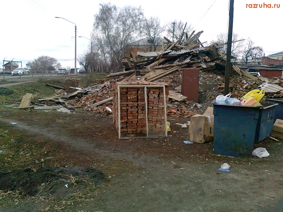 Новоалтайск - Снесли дом