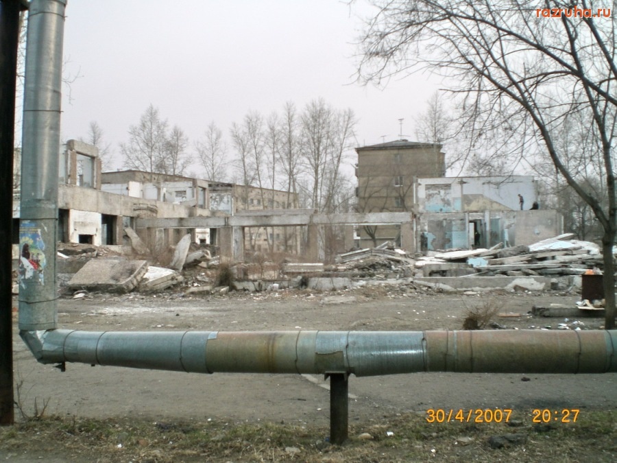 Эльбан - Разбитый детский сад