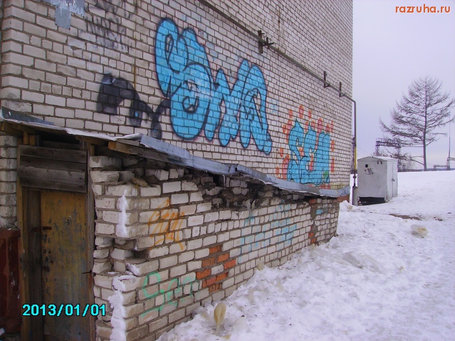 Заветы Ильича - приморский бульвар 9