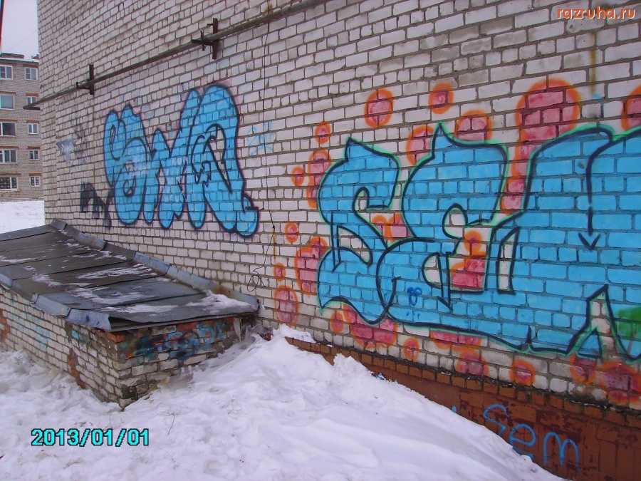 Заветы Ильича - приморский бульвар 9