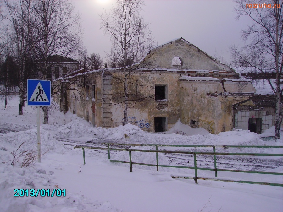 Заветы Ильича - плавательный бассейн