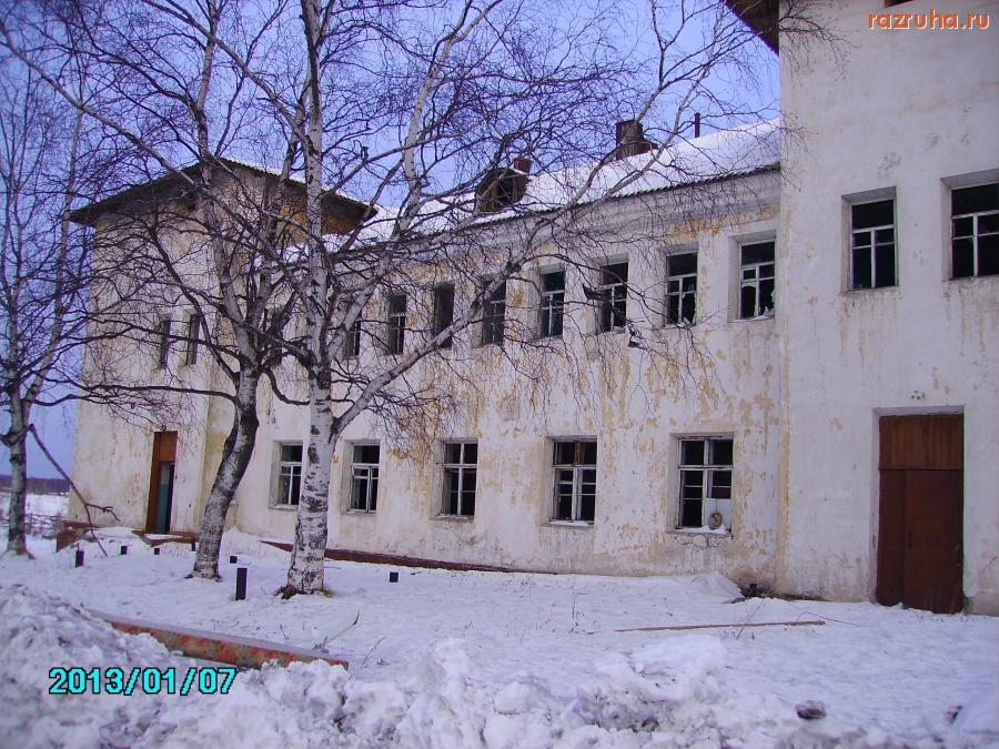 Заветы Ильича - ул.серышева