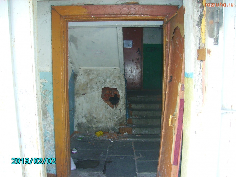 Заветы Ильича - ул.николаева 7