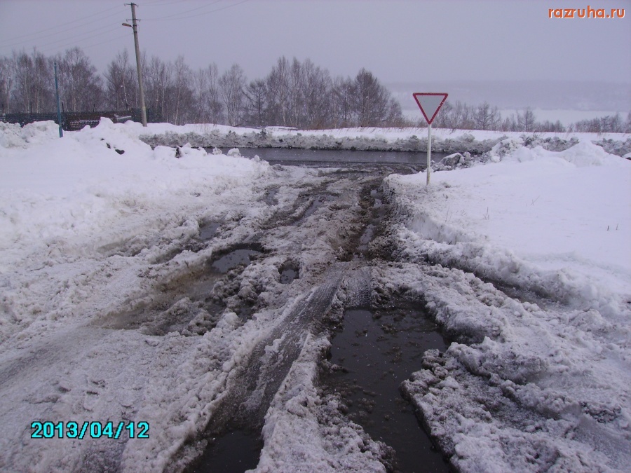 Заветы Ильича - выузд на приморский бульвар-вечер