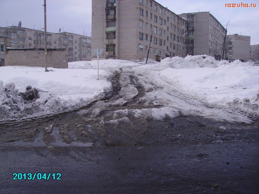 Заветы Ильича - поворот на ул николаева