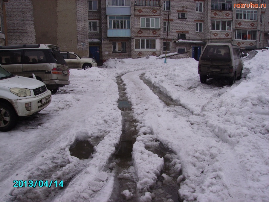 Заветы Ильича - весна