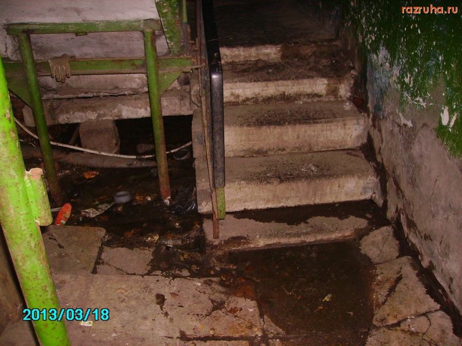 Заветы Ильича - канализация