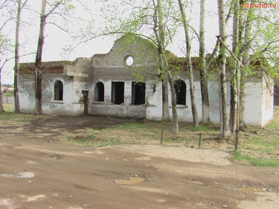 Мухен - Бывшая баня