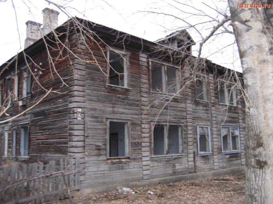 Мухен - Дом на улице Ленина.