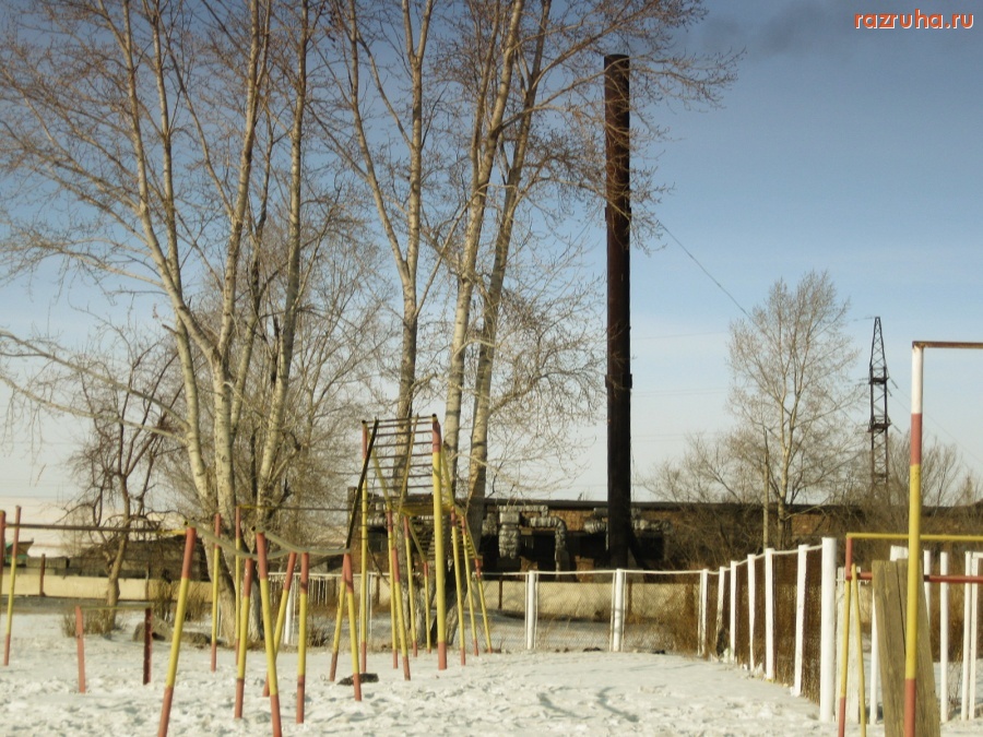 Аскиз - труба