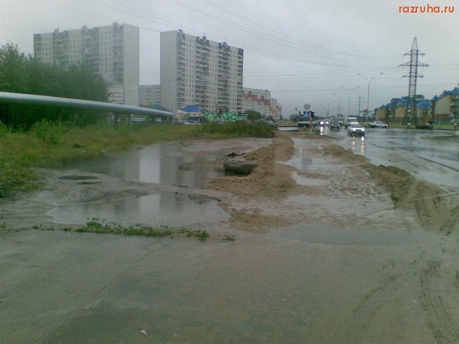 Нижневартовск - Зеленый город