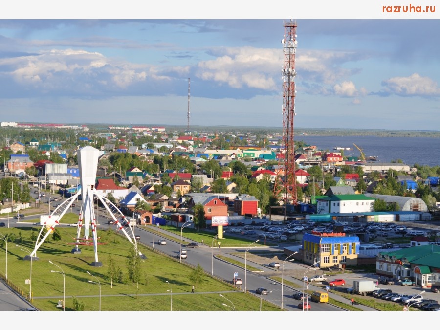 Нижневартовск - 