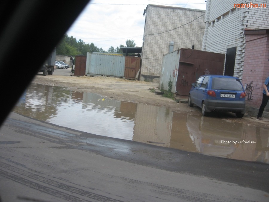 Арзамас - Лужа на ул. Мира