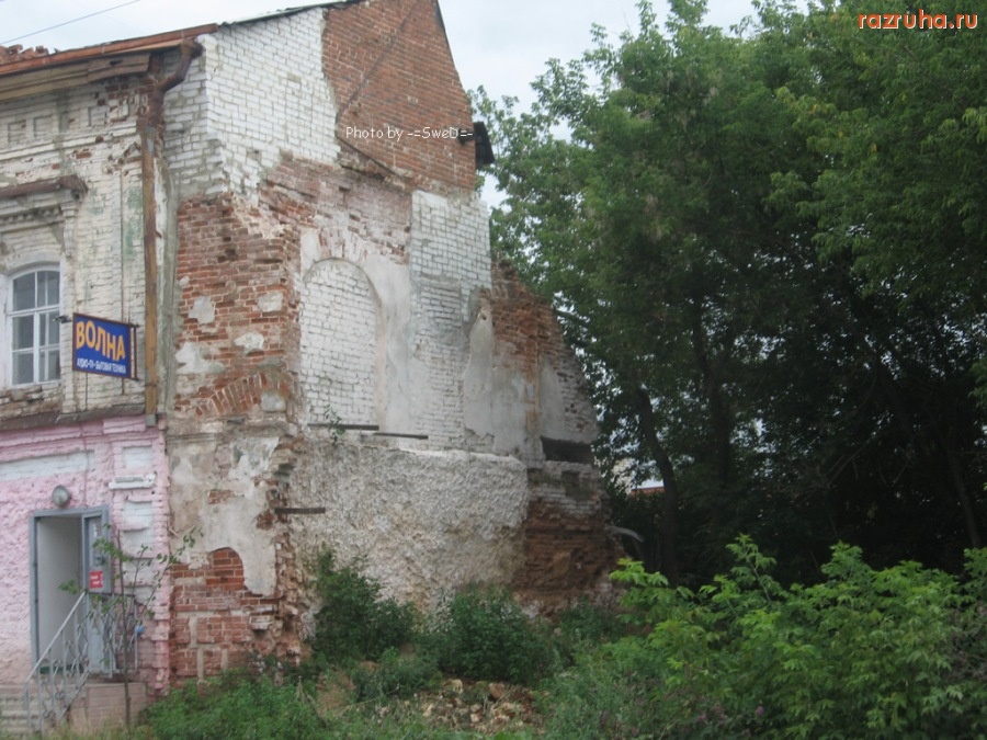 Арзамас - Разрушенный дом