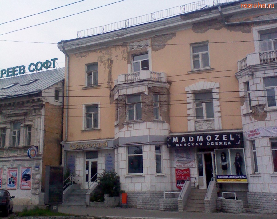 Тверь - Ужасно выглядит здание на ул. Новоторжской, д.21.