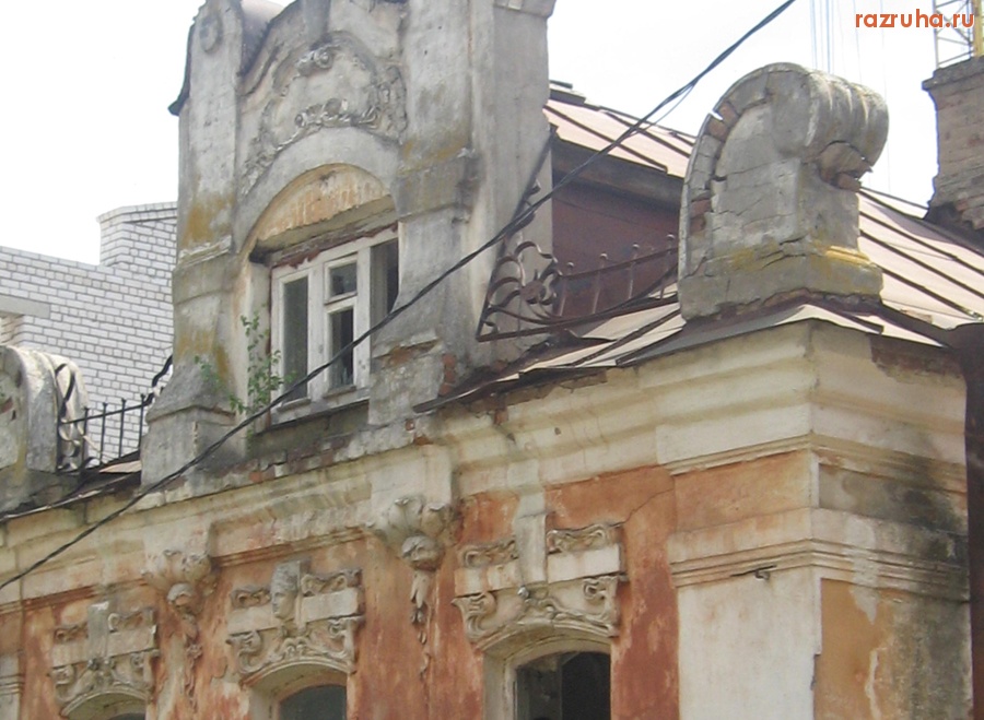 Тверь - Такой домик на ул. Рыбацкой (рядом с д. 42). С другой стороны дома надпись: “Юридическая консультация”