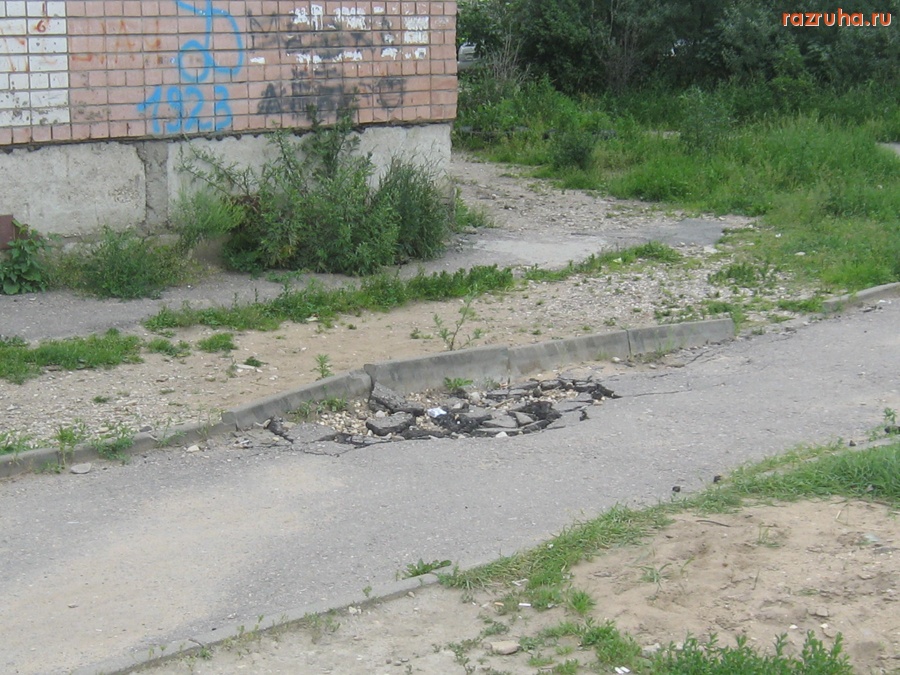Тверь - Вот такие пешеходные дорожки на ул. Туполева около дома 116.