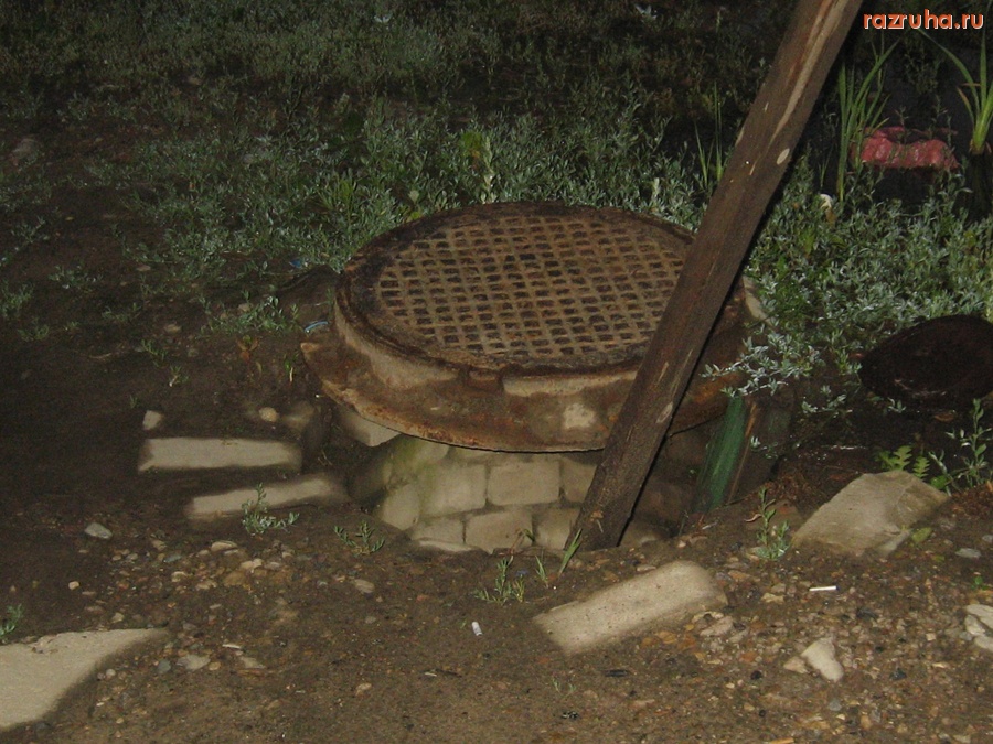 Тверь - Люк на ул. Мичурина, д. 13/30.