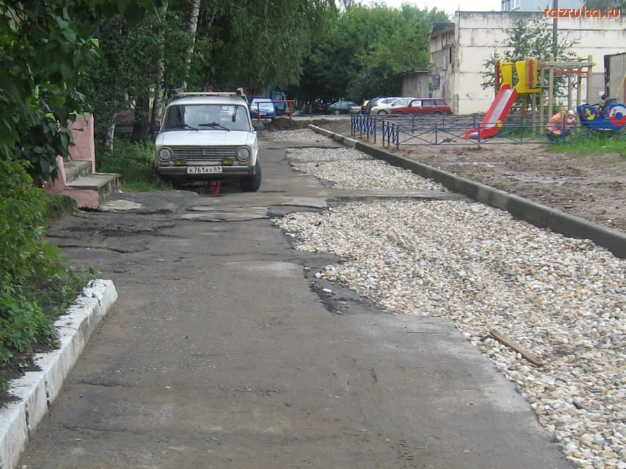 Тверь - Недоделанная дорога на проспекте Чайковского у дома 35