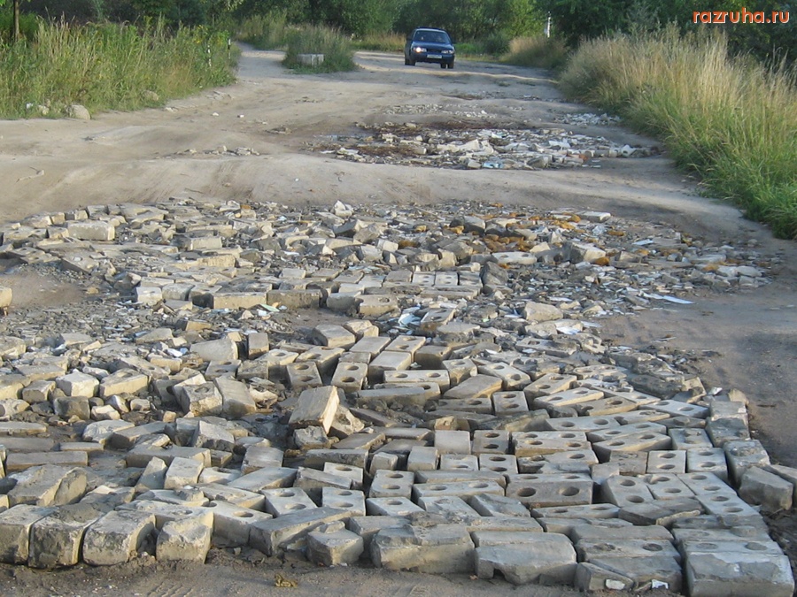 Тверь - Дорога на ул. Сержанта Елизарова.