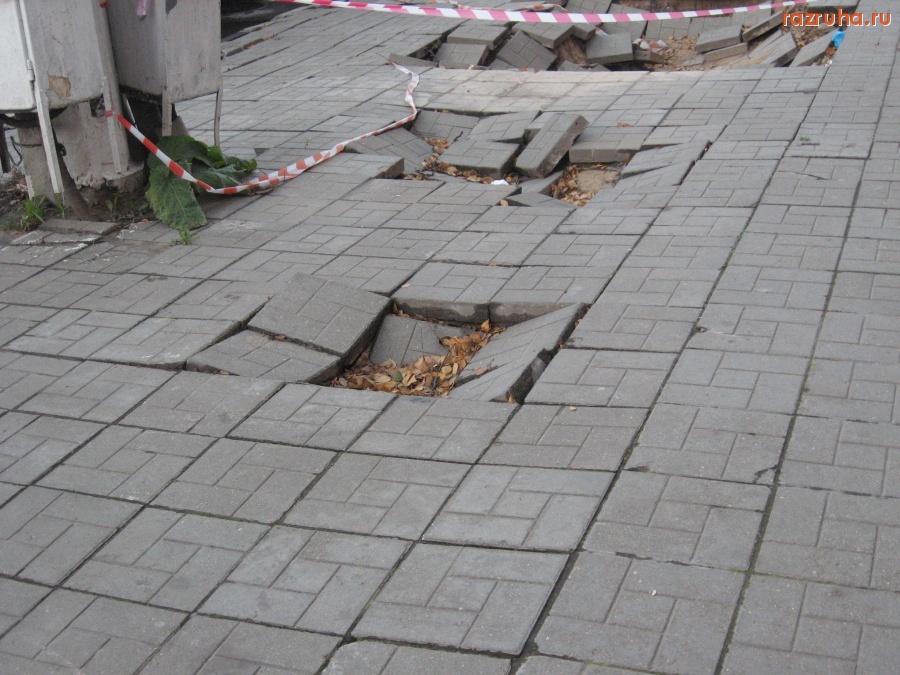 Тверь - Провалы в центре города. На Тверском проспекте