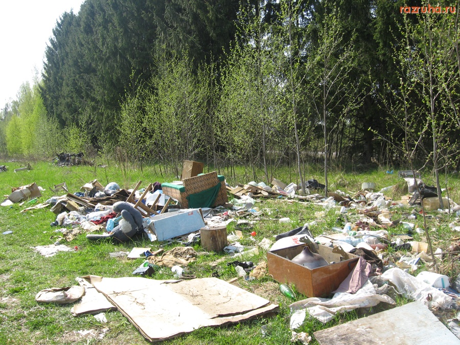 Тверь - Мусор на Старицком шоссе.
